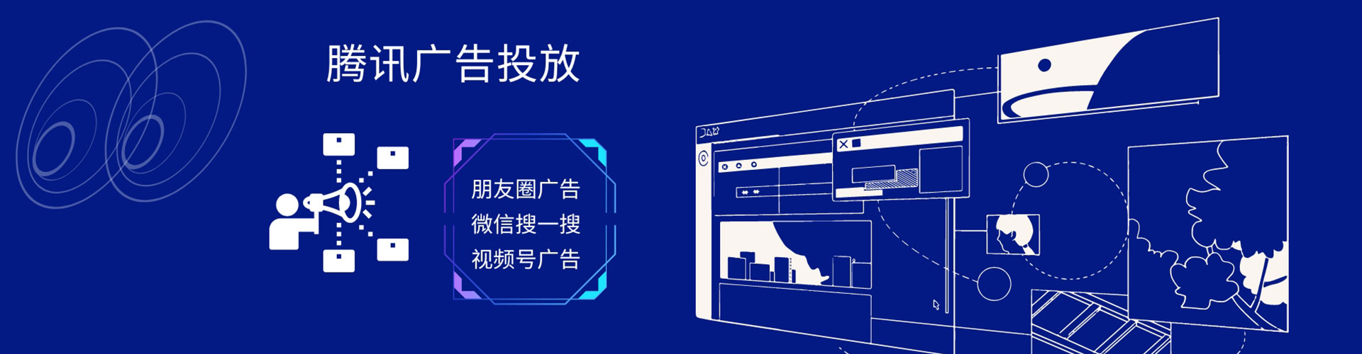 双湖竞价开户